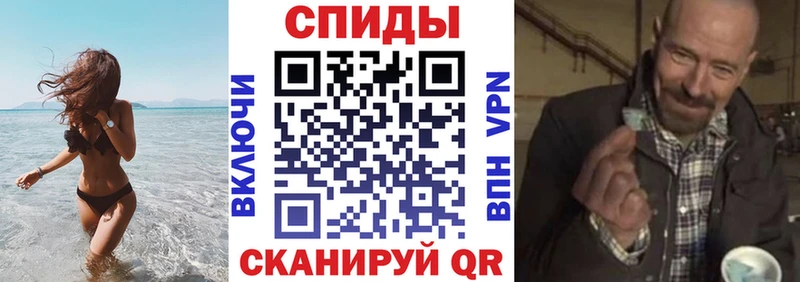 Амфетамин Premium  где продают наркотики  mega зеркало  Зеленокумск 