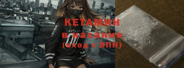 бутик Елабуга