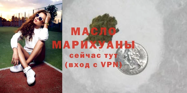 бутик Елабуга