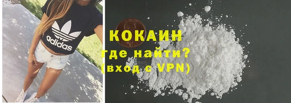 бутик Елабуга