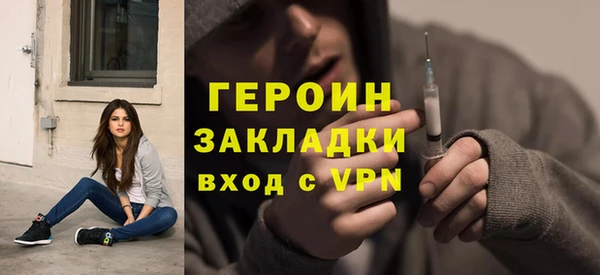 скорость Елизово