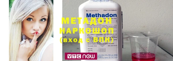 таблы Ельня