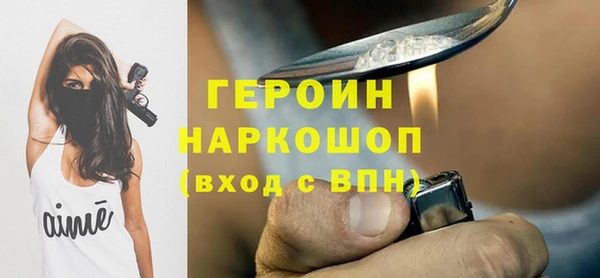 скорость Елизово