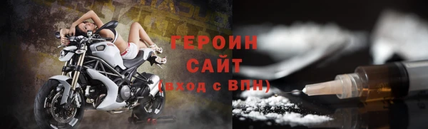 скорость Елизово