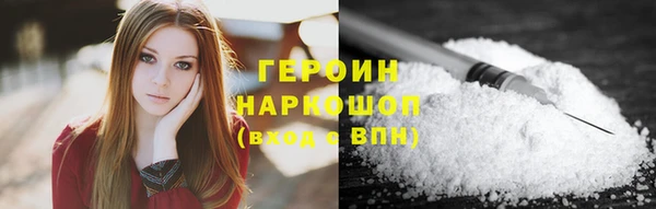 таблы Ельня
