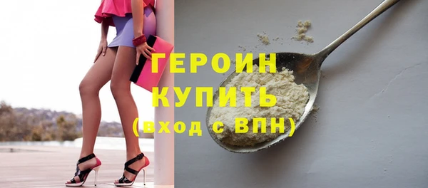 таблы Ельня