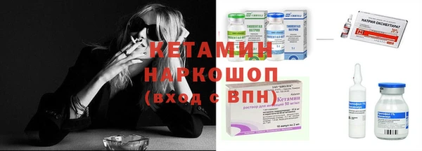 бутик Елабуга