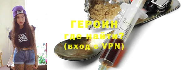 скорость Елизово