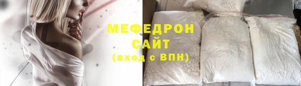 бутик Елабуга