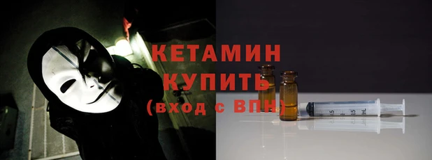 бутик Елабуга