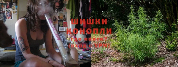 скорость Елизово