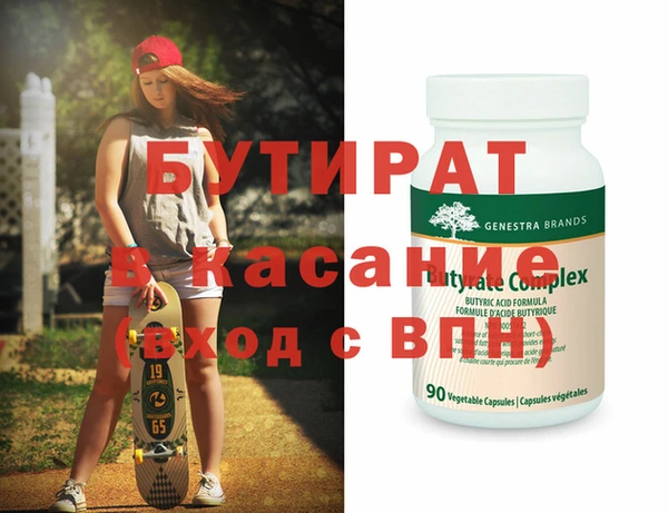 скорость Елизово