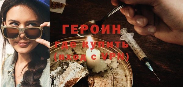 скорость Елизово