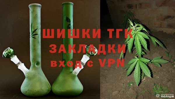 бутик Елабуга