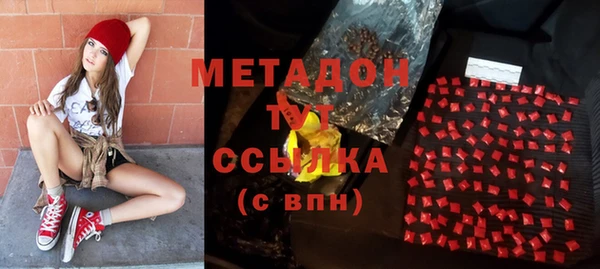 таблы Ельня