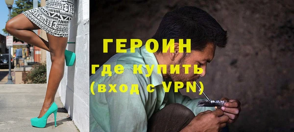 таблы Ельня