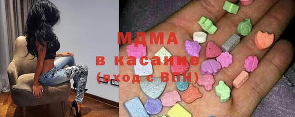 таблы Ельня