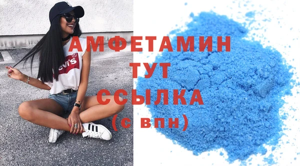 скорость Елизово