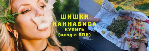 скорость Елизово