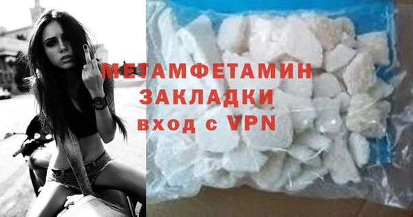 таблы Ельня