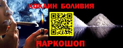 первитин Ливны