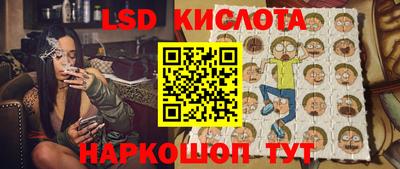 первитин Ливны