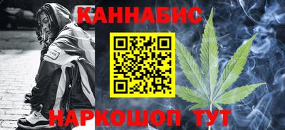 первитин Ливны
