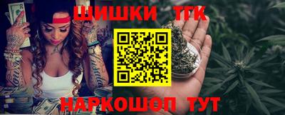 сатива Ликино-Дулёво