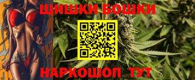 первитин Ливны