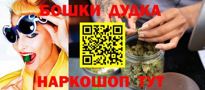 первитин Ливны