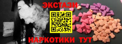 сатива Ликино-Дулёво