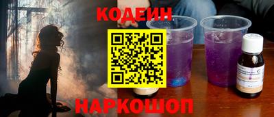 сатива Ликино-Дулёво