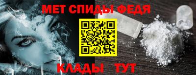 сатива Ликино-Дулёво