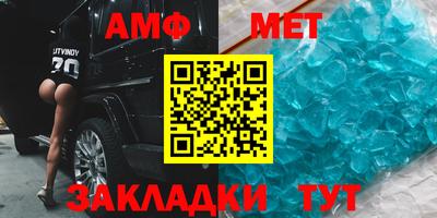сатива Ликино-Дулёво