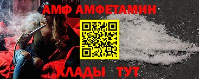 каннабис Лесосибирск