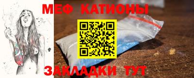 каннабис Лесосибирск