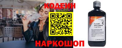 сатива Ликино-Дулёво