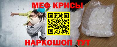 сатива Ликино-Дулёво
