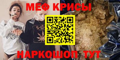 каннабис Лесосибирск