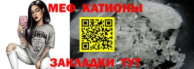 каннабис Лесосибирск
