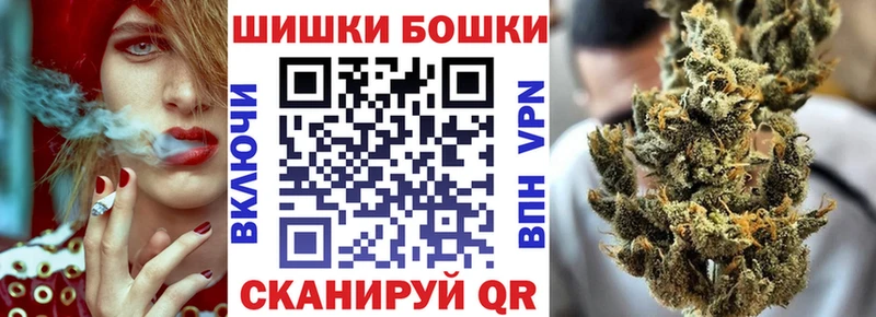 Шишки марихуана LSD WEED купить наркотики сайты Зеленокумск